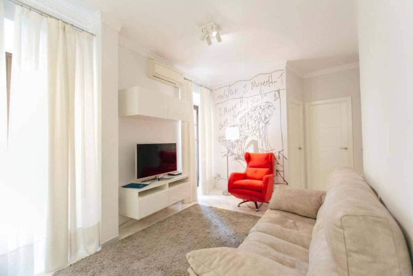 Minimalism And Modern- 2bd 1bth- Setas Apartment Sevilla